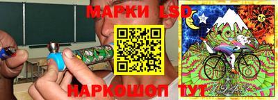 альфа пвп VHQ Севастополь