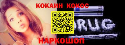 мяу мяу мука Свободный