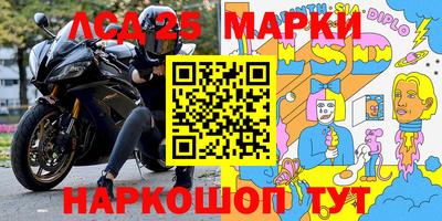 Альфа ПВП Северобайкальск