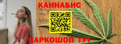 альфа пвп VHQ Севастополь