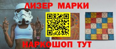 мяу мяу мука Свободный