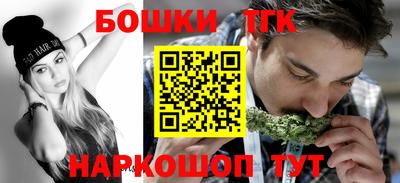 Альфа ПВП Северобайкальск