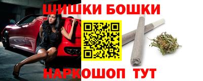 Альфа ПВП Северобайкальск