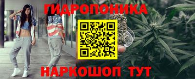 альфа пвп VHQ Севастополь