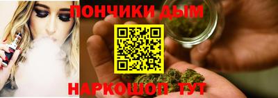 мяу мяу мука Свободный
