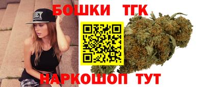 Альфа ПВП Северобайкальск