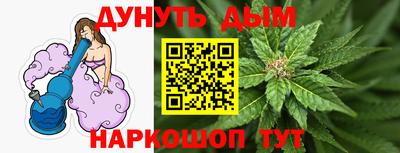 мяу мяу мука Свободный