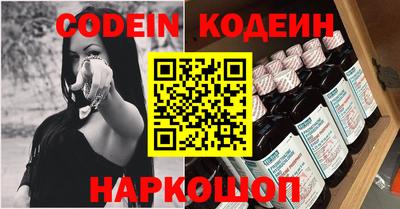 Альфа ПВП Северобайкальск