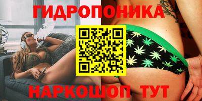 альфа пвп VHQ Севастополь