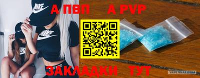 мяу мяу мука Свободный