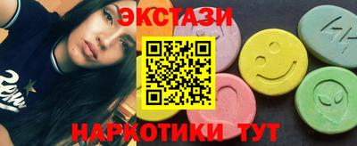 Альфа ПВП Северобайкальск