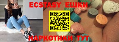 Альфа ПВП Северобайкальск