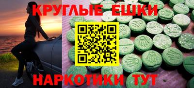 Альфа ПВП Северобайкальск