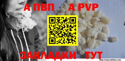 мяу мяу мука Свободный