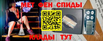 мяу мяу мука Свободный