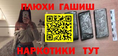мяу мяу мука Свободный