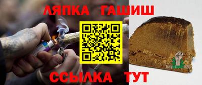 мяу мяу мука Свободный